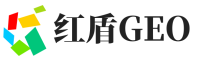临河区红盾GEO